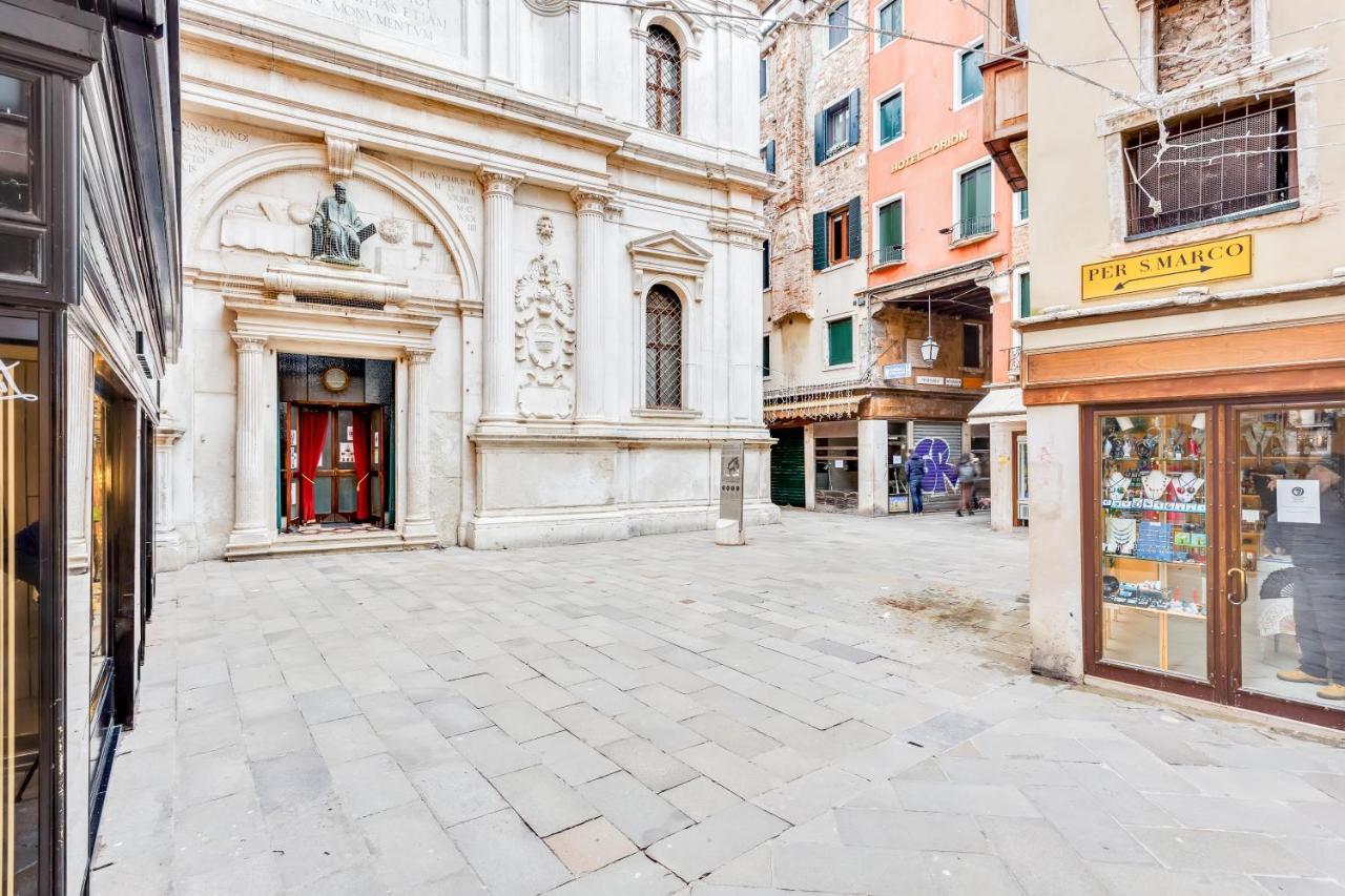 Апартаменты Ca Lu Vintage Flat Con Vista Su San Marco! Венеция Экстерьер фото